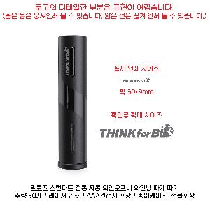 �μ� �þ� �̹��� 64762