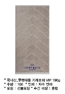 �μ� �þ� �̹��� 64759