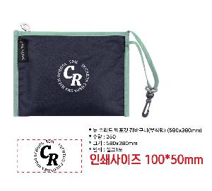 ���� �м� �̿� Ű�� | �� �ָ��� ������ ��ٱ��� ������ 580x380mm