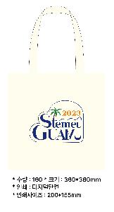 ���� �м� �̿� Ű�� | ������ ���ڹ�_��︲ 360x360mm