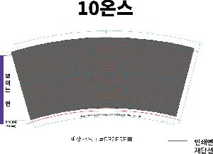 �����ǰ �Ҹ�ǰ | ���� Ǯ�÷� ������ 10�½� ����ũ�ƿ���