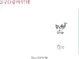 �μ� �þ� �̹��� 64811