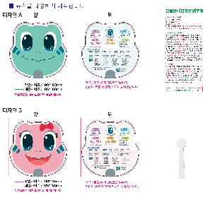 �μ� �þ� �̹��� 64825