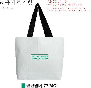 ���� | R-PET ������������ 380x300x130mm