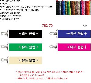 �����ǰ | ������ ������ ������ ���̺� �̸�ǥ