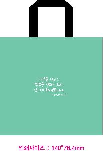 ���ι� | �Ľ����� Ÿ�������� 420x250x400mm