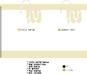 ���ι� | ���̼��ι�_�ӻ���� �� 250x100x350mm