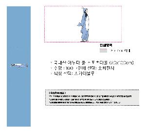 ���� Ÿ�� | ������ �ƴ�Ÿ �� ������Ÿ�� 20x100cm