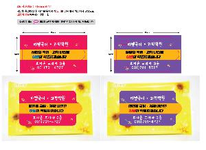 Ƽ�� ��Ƽ�� | �̽���Ƽ�� 5-15��