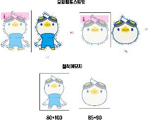 �μ� �þ� �̹��� 64865