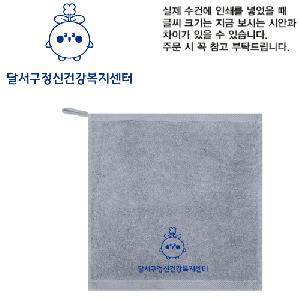 ���� Ÿ�� | [�ۿ�Ÿ��] �ۿ� �ױ� �������� 1��