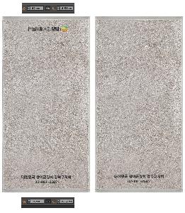 ���� Ÿ�� | �ۿ�Ÿ�� ȣ�ڼ��� 30�� 190g 40*80cm ǰ��