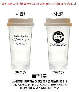 �μ� �þ� �̹��� 64867