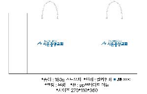 ���ι� | ���̼��ι�_ KODA 270x110x360mm