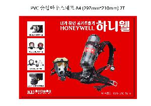 �μ� �þ� �̹��� 64862