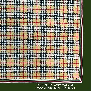 �μ� �þ� �̹��� 64871