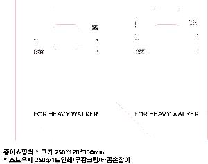 ���ι� | ���̼��ι�_�����̴� 310x125x485mm