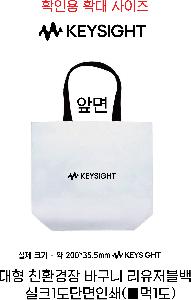 ���� | ģȯ�� ��ٱ����� ���������� �� 390x300x155mm