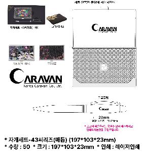 �μ� �þ� �̹��� 64908