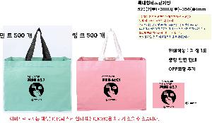 ���� �м� �̿� Ű�� | Ư����Ÿ����������ũ 520x350x380mm