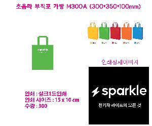 �μ� �þ� �̹��� 64944