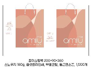 ���ι� | ���̼��ι�_�������� 200x90x260mm