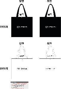 ���ι� | ���� Ÿ�������� �� ������ ������� 11color 420x250x400mm