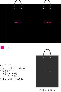 ���ι� | ���̼��ι�_������� 450x140x360mm