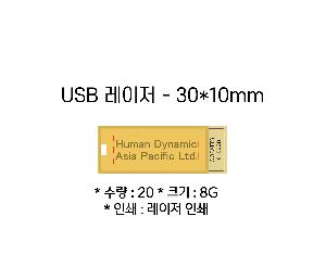 �μ� �þ� �̹��� 64996