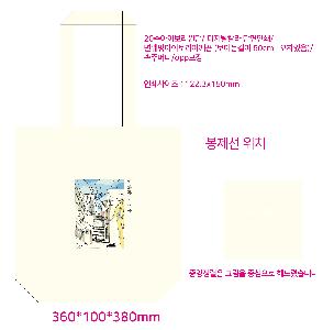 ���� �м� �̿� Ű�� | �ֹ����ۿ��ڹ�-CAFFEINE 360x100x370mm