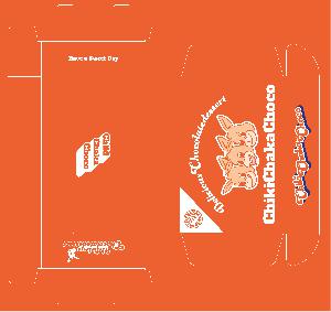 ���ι� | ���̼��ι�_�����ѱ��� �� 260x110x230mm