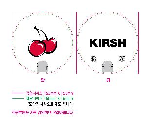 �μ� �þ� �̹��� 65029