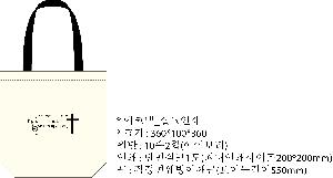 ���� �м� �̿� Ű�� | ���ڹ� ������_��ũ�μ� MUSIC 360*100*360mm