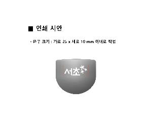 �μ� �þ� �̹��� 65026