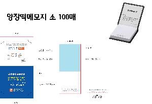 �μ� �þ� �̹��� 65016