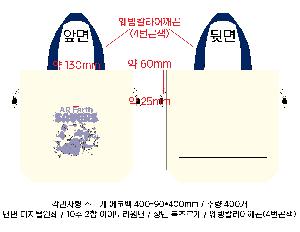 ���� �м� �̿� Ű�� | �ֹ����ۻ�� ������ ���ڹ� 400x90x400mm