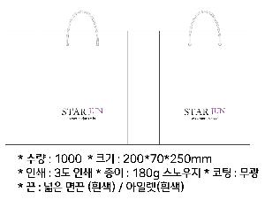 ���ι� | ���̼��ι�_�������б� 220x70x220mm