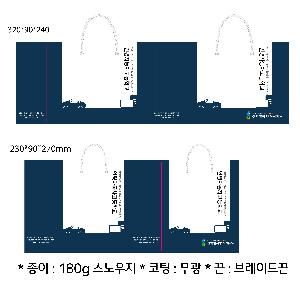 ���ι� | ���̼��ι�_�������� 200x90x260mm