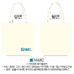 ���� �м� �̿� Ű�� | �ֹ����ۿ��ڹ�-CAFFEINE 360x100x370mm