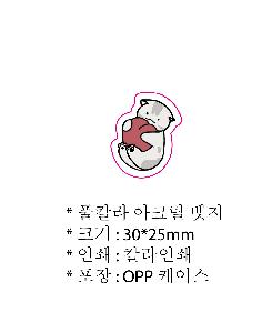 ���� �޴� | ǮĮ�� ��ũ�� ����