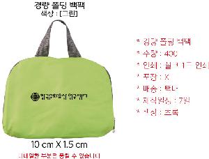 ���� | [�þ���] �淮 ���� ����