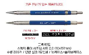 �μ� �þ� �̹��� 65092