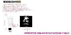 �����ǰ �Ҹ�ǰ | �������� ����ũ�ƿ� ������ ��.�°��� ������, 1ȸ��ǰ ���