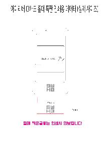 �μ� �þ� �̹��� 65113