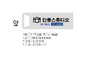 �μ� �þ� �̹��� 65119