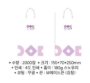 ���ι� | ���̼��ι�_�񿤼����ܰ� 150x70x250mm