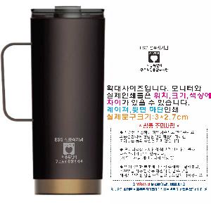 �Һ��� ���º� | ������� ���� ���º��� �ڵ��Һ���600ML 3color