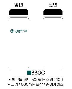 ���� ��Ʋ | ����Ʋ ��Ʈ 500ml