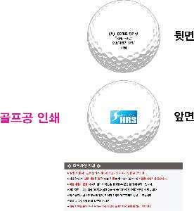 ���� ���� ���� ���� | Ÿ��Ʋ����Ʈ PRO V1 6����Ʈ 45X95X135mm