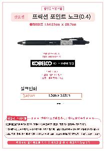 �μ� �þ� �̹��� 65165